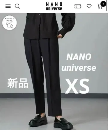 [ 새상품 ] NANOuniverse 기모 핀턱 이지 테이퍼드 팬츠