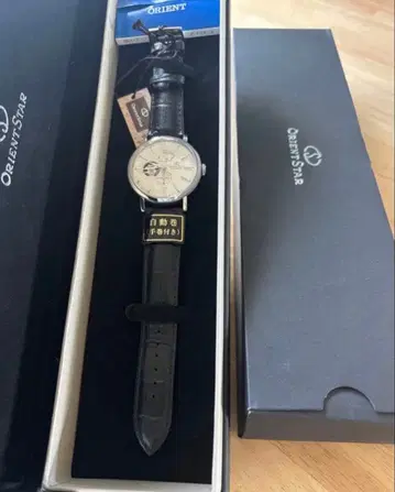 ORIENT STAR 자동 와인딩 시계 블랙 천연 가죽 미사용