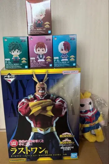 나의 히어로 아카데미아 제일복권 이어지는 마음 라스트원상+E상+F상 4종