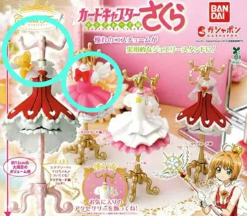 카드캡터 사쿠라 토르소 마네킹 크로우 카드 편 클리어 카드 편 (레어)