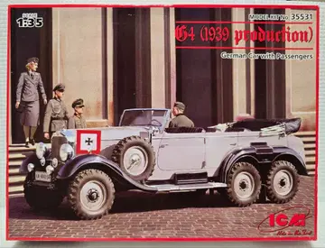 메르세데스-벤츠 G4 1939년형 / 독일 장병 4체 1/35