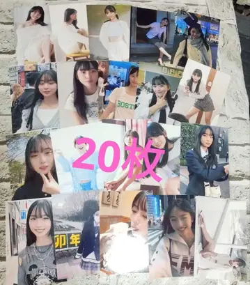 마츠모토 레이세