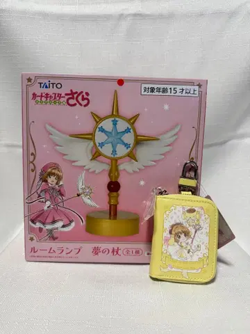 카드캡터 사쿠라 룸램프 꿈의 지팡이 + 시나모롤 콜라보 키케이스