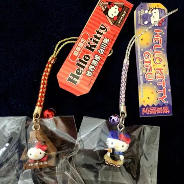 레어 지역 한정 키티 시라카와고 우카이 족쇄 스트랩 2개