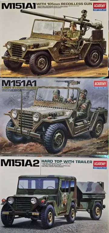 M151 / 전개 3종 세트 1/35