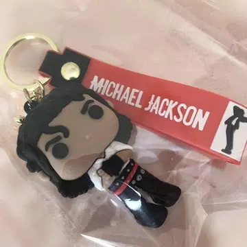 귀여운 마이클 잭슨 키링