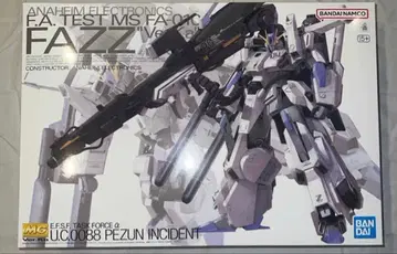 MG 1/100 FAZZ ver.Ka