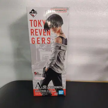 도쿄 리벤저스 사노 만지로 제일복권 A상 MASTERLISE 피규어