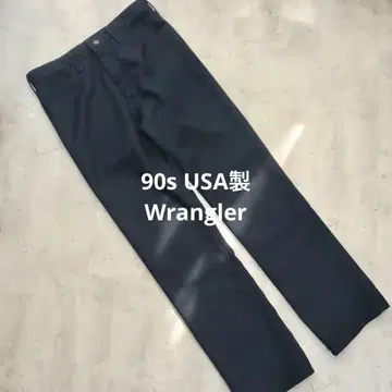 [ Wrangler ] 90s~ USA제 런처 팬츠 네이비 W31-32