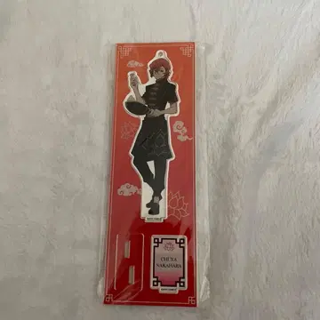 문호 스트레이독스 스이파라 아크릴 스탠드 키체인 나카하라 츄야
