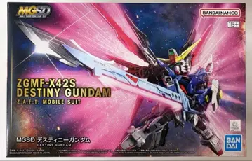 MGSD 데스티니 건담