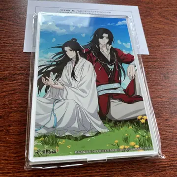 최저가 천관사복 pash 2024년 4월호 전사 아크릴 스탠드 B