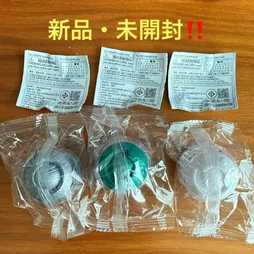 가면라이더 제츠 GP 라이더 캡슐 3 스컬 버스 마제이드 캡슐