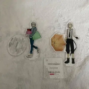 문호 스트레이독스 나카지마 아츠시 아크릴 스탠드 세트