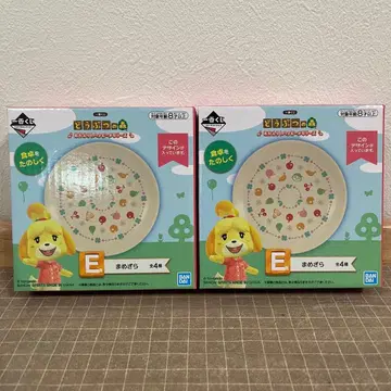 동물의 숲 제일복권 E상