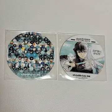 귀멸의 칼날 대사백경 코스터 토키토 무이치로 무이치로 귀멸