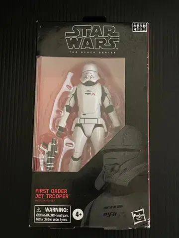 스타 워즈 블랙 시리즈 퍼스트 오더 제트 트루퍼 새상품