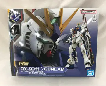 1/144 RG RX-93ff 뉴 건담 [ 기동전사 건담 역습의 샤아 ]