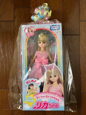 [ 미사용 새상품 포장 완료 ] 마이 퍼스트 리카짱