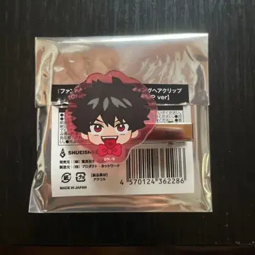 팬텀 버스터즈 트레이딩 헤어 클립 시시쿠리노 토라오