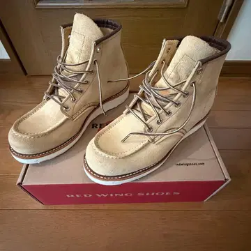 RED WING 8833 6인치 클래식 목 25.5cm