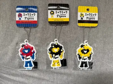 미야쿠미야쿠 한신 타이거즈 러버 마스코트 키체인 A, B, C