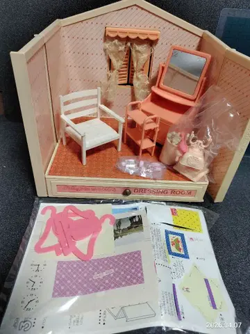 쇼와 레트로 세키구치 당시물 몬치치 3개의 방 드레싱룸