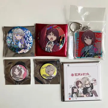 걸즈밴드클라이 극장판 총집편 캔뱃지 입장 특전