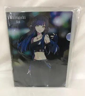 시라이시 안 굿즈 세트 [ 프로세카 x ZOZOTOWN vol.2 ]