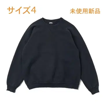 A.presse Vintage Double V Sweatshirt