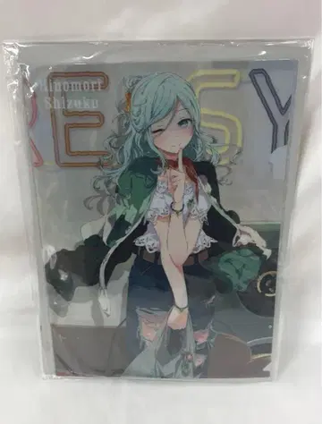 히노모리 시즈쿠 굿즈 세트 [ 프로세카 x ZOZOTOWN vol.2 ]