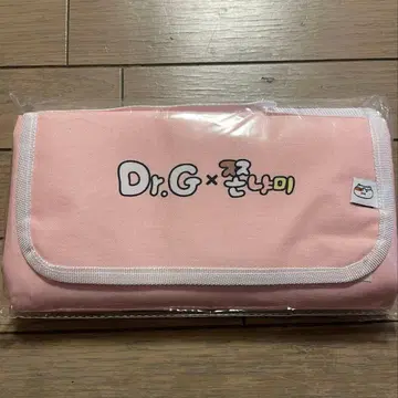 모치냐미 피크닉 매트