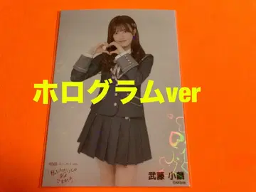 무토오린 AKB48 봄 콘서트 2026 랜덤 브로마이드 홀로그램