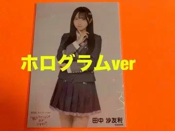 다나카 사유리 AKB48 봄 콘서트 2026 랜덤 브로마이드 홀로그램