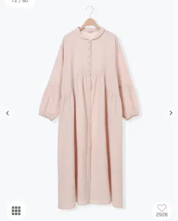 사만사 모스모스 숄카라 원피스 핑크 S 사이즈