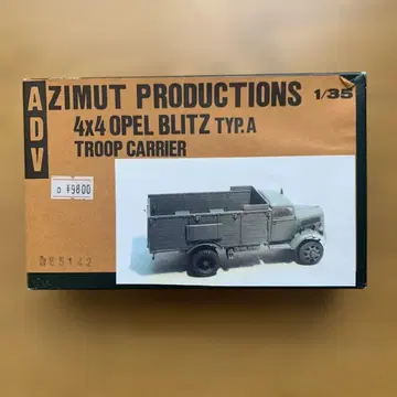 AZIMUT PRODUCTIONS 4x4 OPEL BLITZ TYP.A