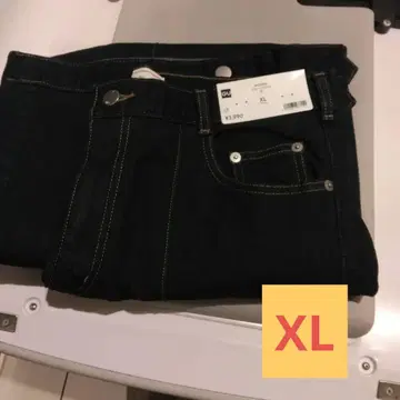 GU 벌룬 팬츠 XL 다크 블루