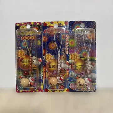 불꽃놀이 키티 끈 스트랩 지역 한정판 스와호 쓰치우라 요코하마 묶음 판매