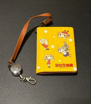 아오키 우메전 한정판 카드 홀더