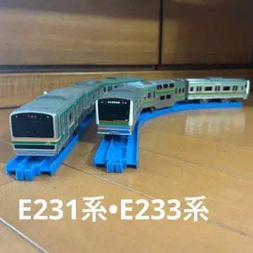 동작 확인 완료 프라레일 JR 동일본 쇼난색 세트 E231계 E233계