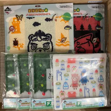 동물의 숲 제일복권 F상 & G상