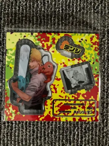 체인소 맨 덴지 아크릴 스탠드 중국 한정판 상하이