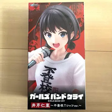 걸즈밴드클라이 coreful 피규어 이세리 니나 등교거부 T셔츠 ver