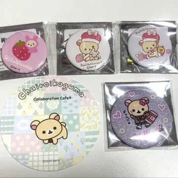 코리락쿠마 갸루 캔뱃지 코스터 묶음 판매