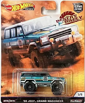 핫휠 '88 JEEP GRAND WAGONEER 미니카