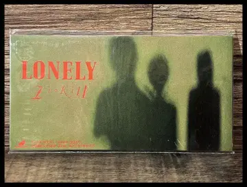 TA184 G2 새상품 단종 ZI:KILL 지킬 LONELY 8cm CD