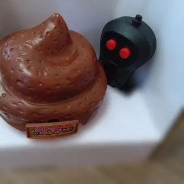 똥 무선 조종 증정 포함