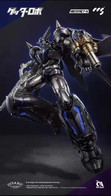 CCS TOYS Artifact X ATX 블랙겟타 미개봉 새상품