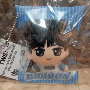 TWS 미치토! 키라도루 봉제 인형 마스코트 도훈 투아스