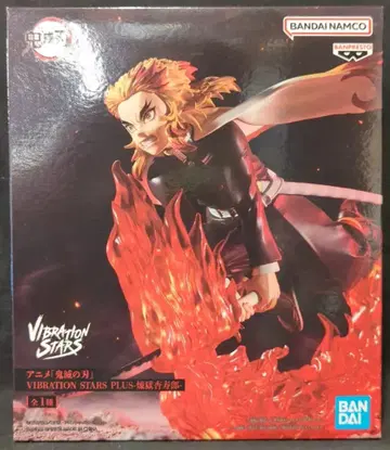 반다이 스피리츠 진동 스타즈 플러스 귀멸의 칼날 렌고쿠 쿄쥬로